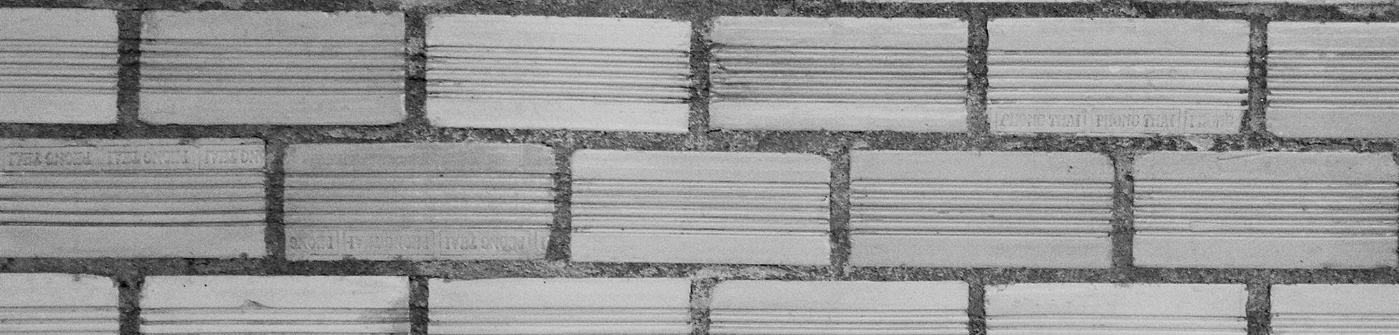 Cement wall