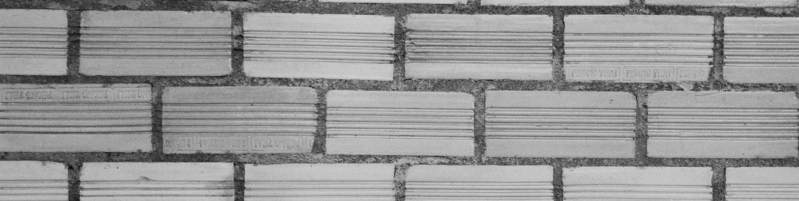 Cement wall