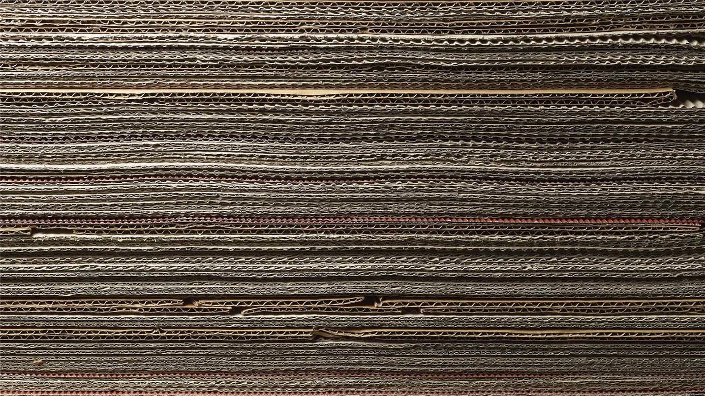 Stack of cardboard
