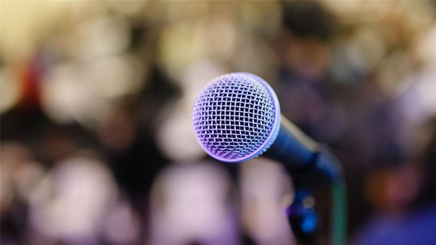 Microphone Microphone
