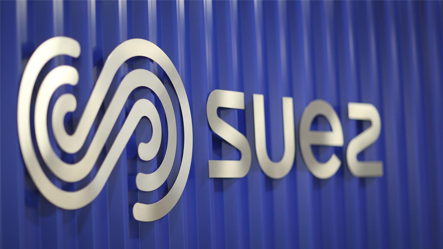 SUEZ logo
